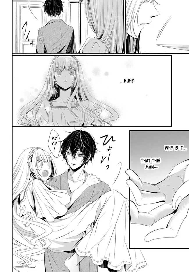 The Black Wolf King and the Silver Sacrificial Princess Chapter 2 Page 12